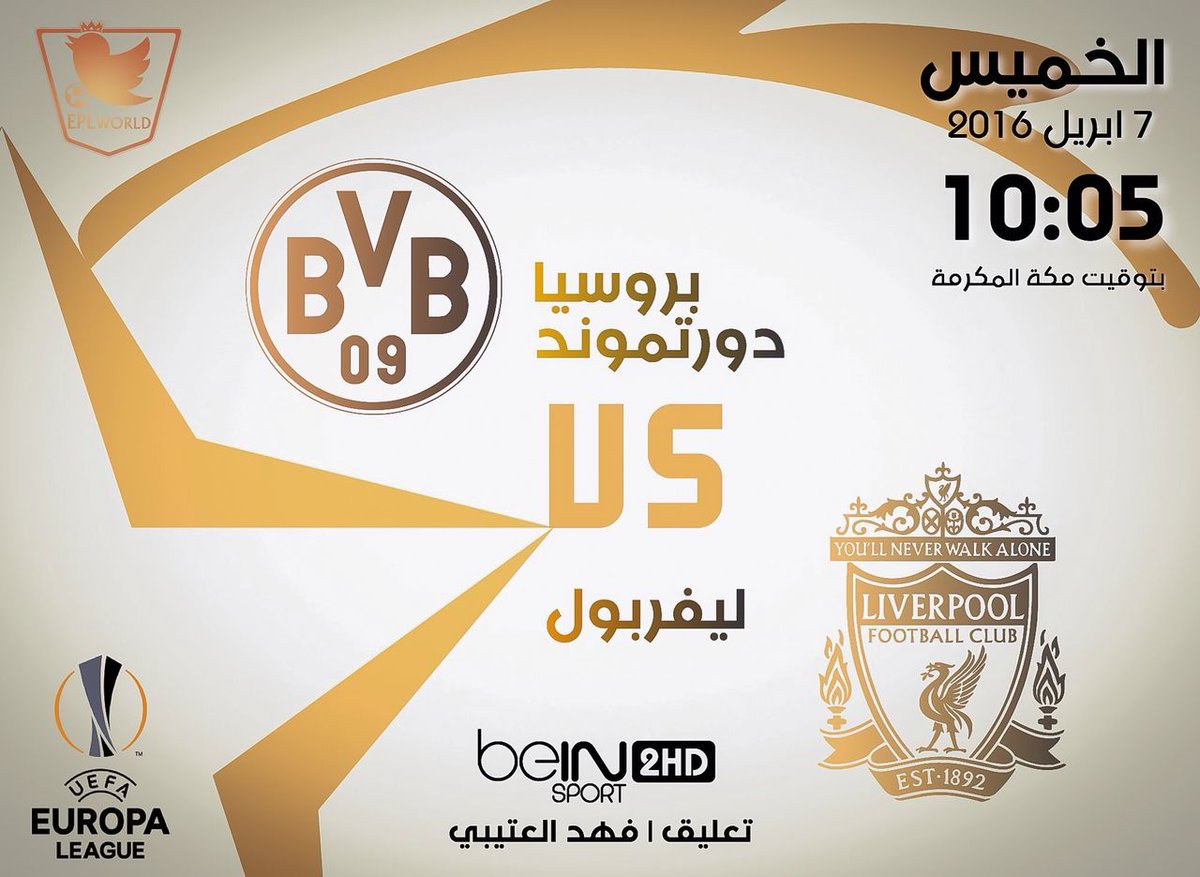 EPL World tweet media