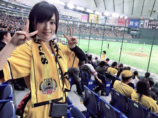 BaseballNEXT's tweet photo. 【朗報】山本彩ちゃん、ガチで野球好き【画像】
https://t.co/F0CUBDDspc https://t.co/JXss8s97Se #BaseballNEXT https://t.co/wMnff1q3jB