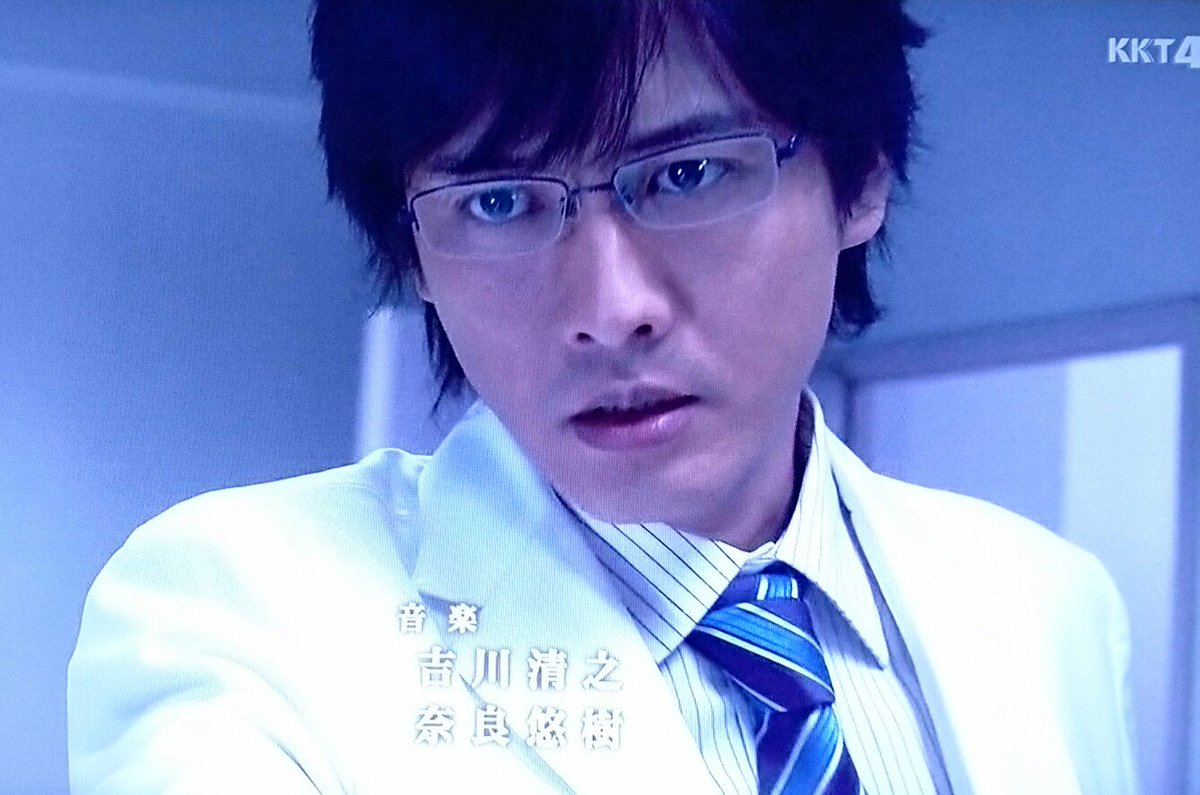 サンゴのあかちゃん No Twitter 僕の力見てろよ 医師としては三流の理事長のバカ息 子は劣等感の塊だね 中村俊介さん見事な嫌われ役似合っ てます ドクターカー T Co Razpbtohz7