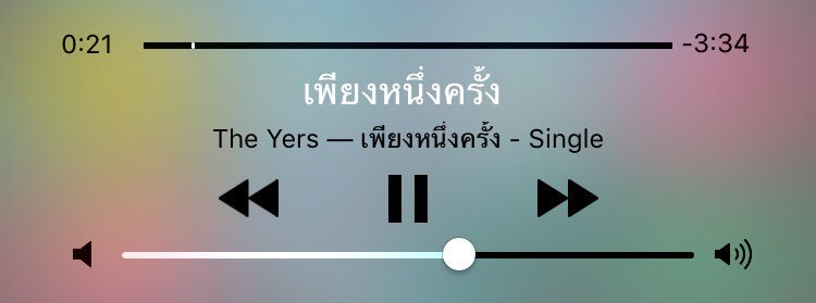 Dekchaikumkom's tweet photo. การฟังเพลงเดิมๆซ้ำไปมา ก็เหมือนกับการชอบใครนั่นแหละ ฟังไปกี่รอบก็ไม่เบื่อ แต่เพลงไหนเราไม่ชอบ ฝืนฟังไปก็ไม่เพราะ https://t.co/o5e0jknt0A