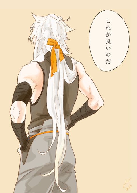 小狐丸のtwitterイラスト検索結果 古い順