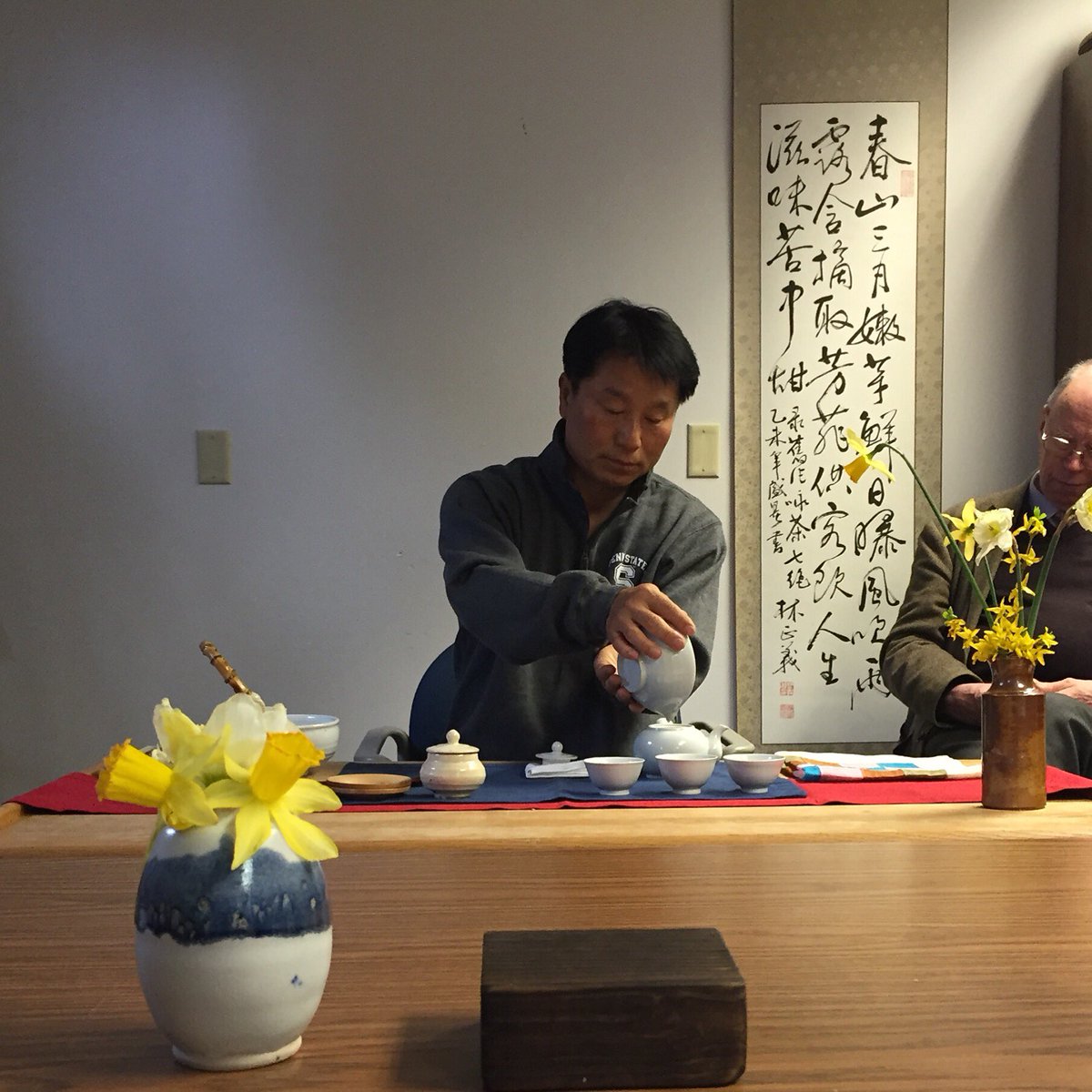 PSUTeaHouse's tweet photo. Master Hyoam performs the Life Tea ceremony, following a lecture about modern tea in Korea, by Brother Anthony https://t.co/f0BtCirxN6