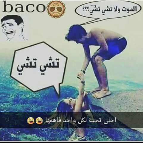 MoHaMmEd HuMiD(LuFfY (@mohammedluffy) on Twitter photo 