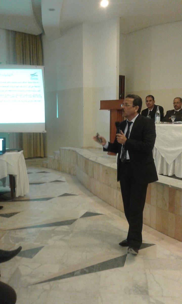 naderboujnah's tweet photo. Le DC #PosteFinance : dรฉploiement d'une plateforme #deskhelp pour faciliter la commercialisation de nos produits https://t.co/xY6QwcKz1b