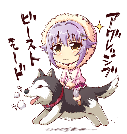 シンデレラガール総選挙 幸子がトップじゃなくてもいいとは言いつつ新曲には是非参加して欲しいので過去絵とかあげて応援するやで…! 