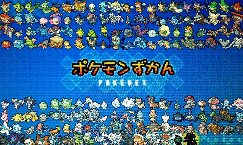 ヨウ ポケモンorasの全国図鑑のイッシュ地方を埋めた 幻のポケモンのメロエッタ ゲノセクトは機会があればゲットしよう T Co U8rwrbmilj