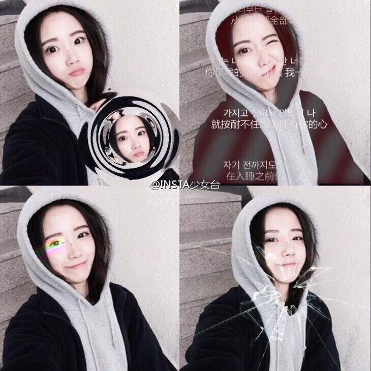 ouch_kanenn's tweet photo. おるちゃん写真ってなんでこんなに可愛いんって思う〜

表情鮮やかでいいな😳🇰🇷
加工もめっちゃ可愛いし♡憧れる❕ https://t.co/0KFrP4y0Ze
