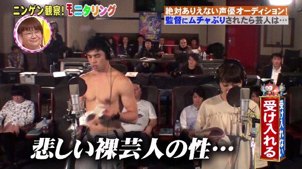 オーシャンビュー って何 ツイッターで調べた結果 ツイッターhotワードまとめ