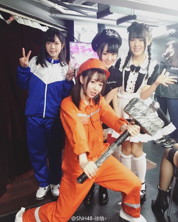 ChimeraT_T's tweet photo. #徐晗 #SNH48 #Weibo 07/04/2016 徐晗weibo update️：《天国___子》？ https://t.co/o8kxZJSGVj