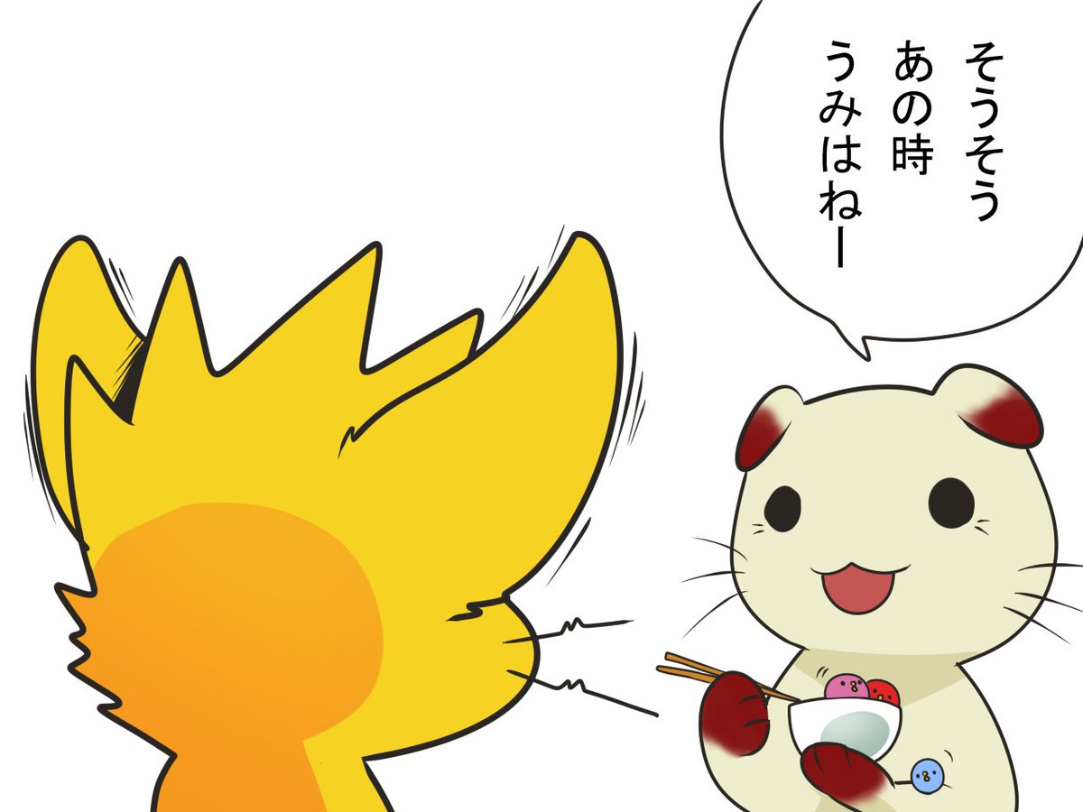 【食卓の上のUMI漫画】 