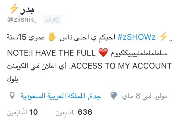 stubborn_2's tweet photo. #توصيل_بدر_1000_متابع #zshowz  @ziisnik_ يلا انشروا واتفاعلو م بقى شي توصلوهم 1000 💜😟 https://t.co/oome4rNXoa