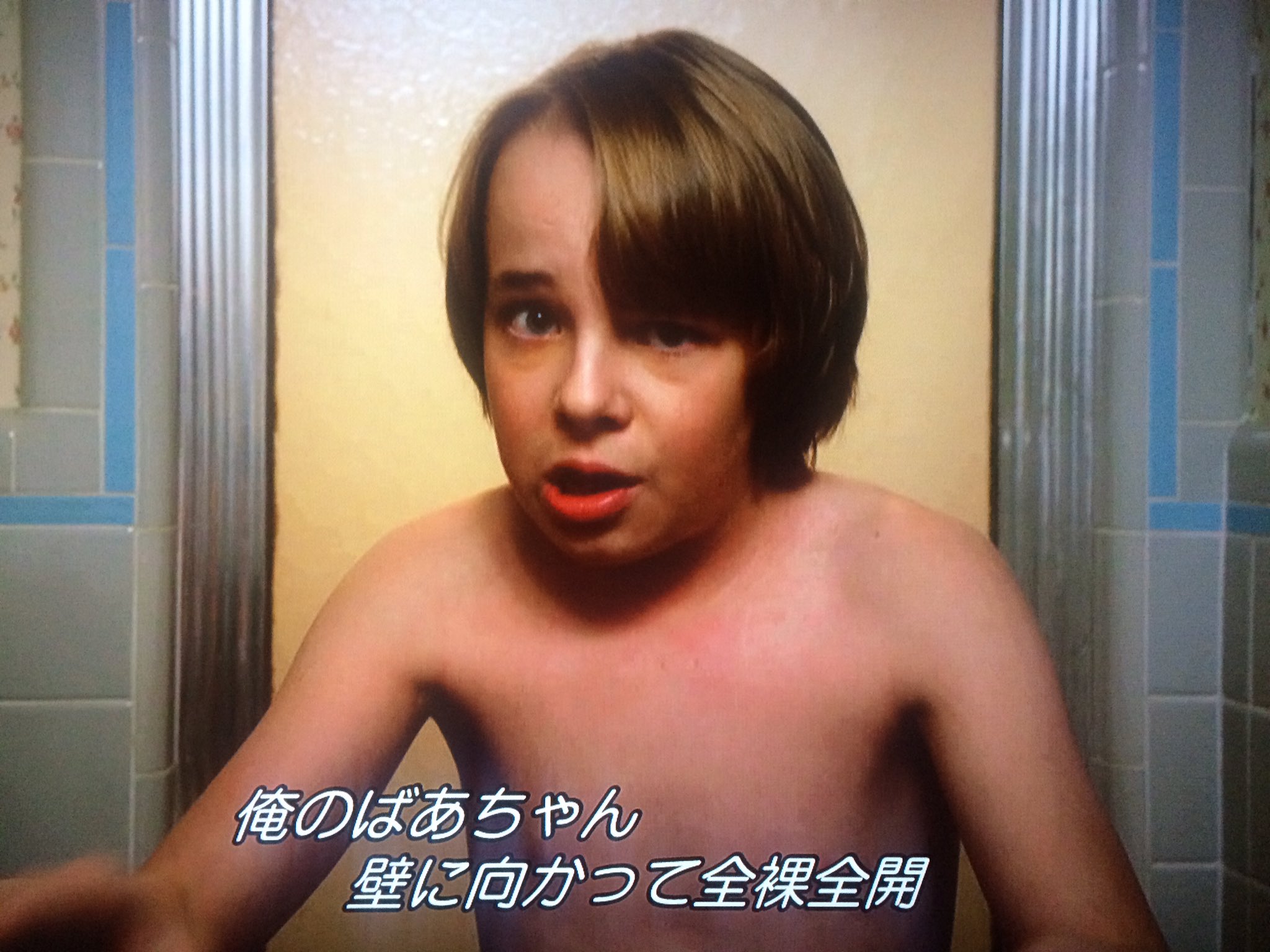 Twitter 上的 伊藤聡 大好きな ヴィジット Blu Ray買いました 特典映像 タイラー君 Tダイアモンド のラップに大興奮 T Co M42mjzorhn Twitter