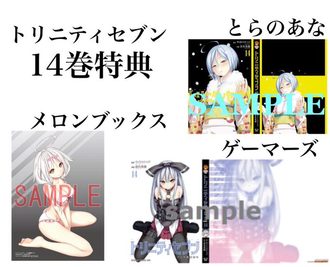 Wondergooのtwitterイラスト検索結果 古い順