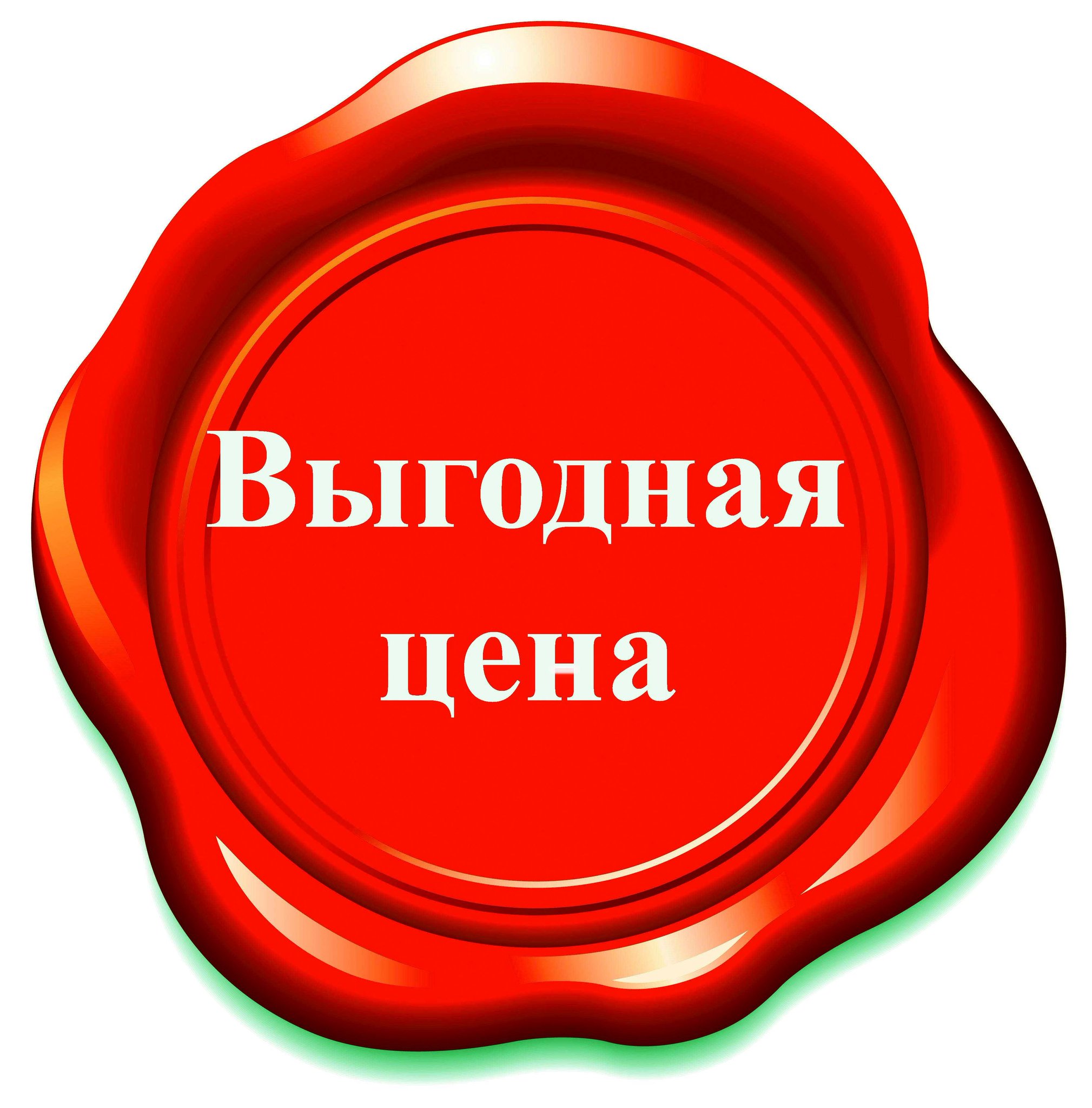 Картинки дешевле, кот картинка
