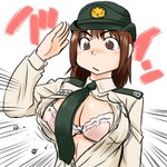栗林志乃の災難に関連する1件のまとめ Togetter 栗林志乃の災難に関連する1件のまとめ Togetter