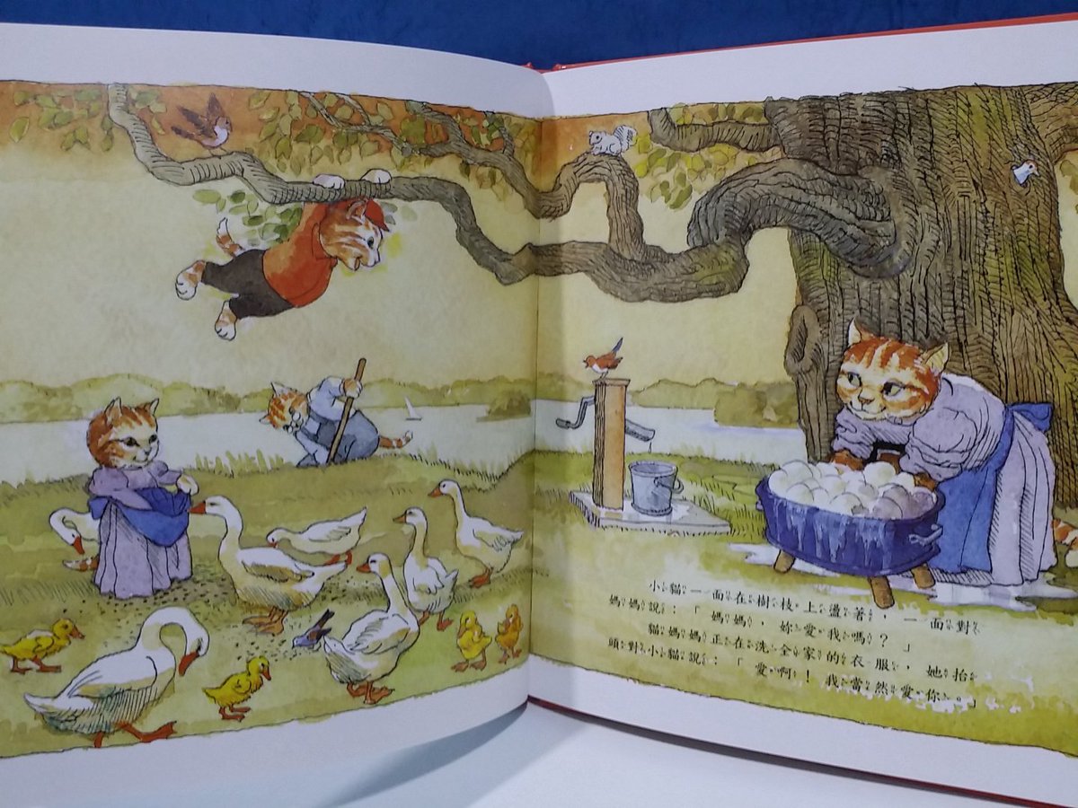 BoatReading's tweet photo. 我很喜歡《做媽媽的都是這樣》這繪本!
因為,它讓我深思媽媽與孩子的關係,明白孩子需要愛,需要無條件的愛!
#Readingboat https://t.co/XNQQKAP4Id