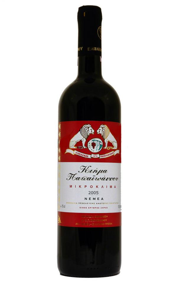 wineroadgr tweet picture