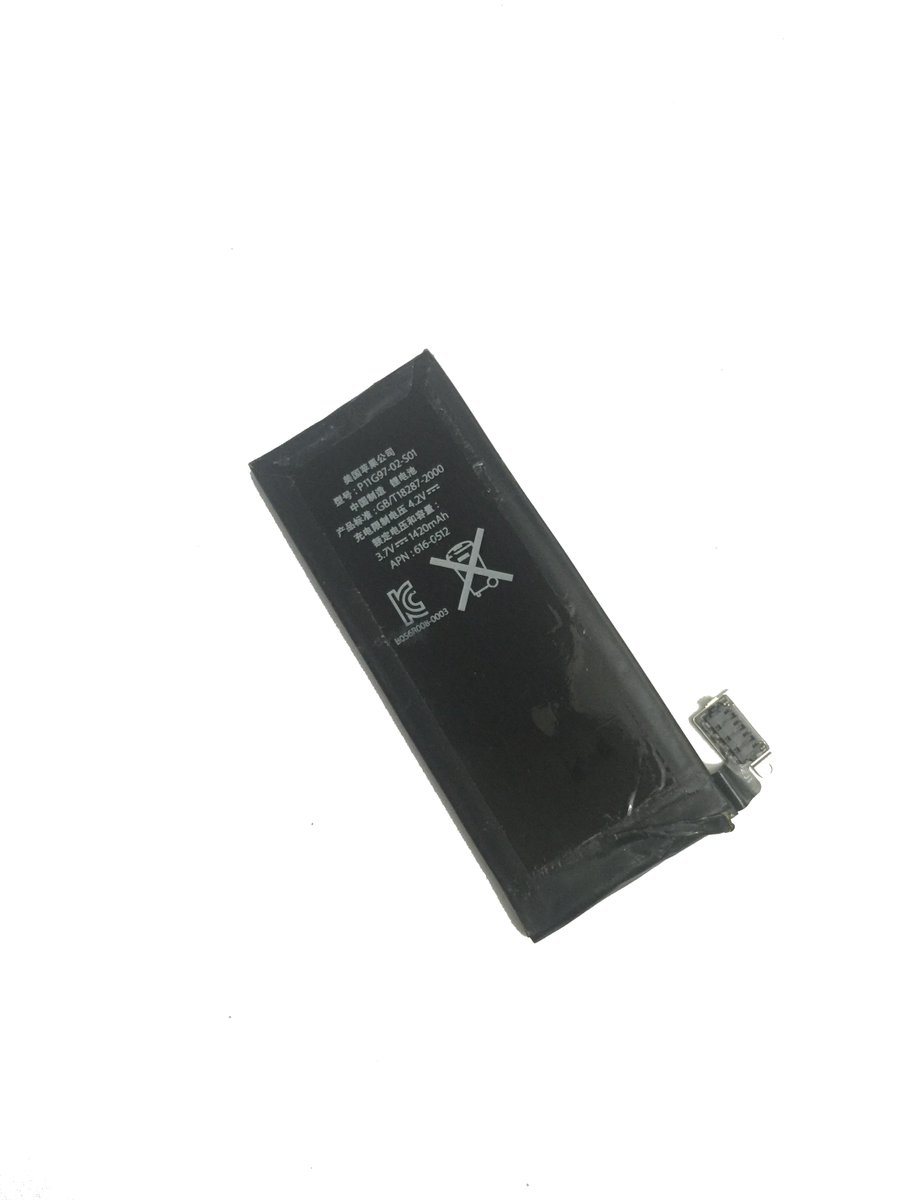 amritamodi1's tweet image. #cellbazaar on sell #New i phone BATTERY goo.gl/9rT0vu