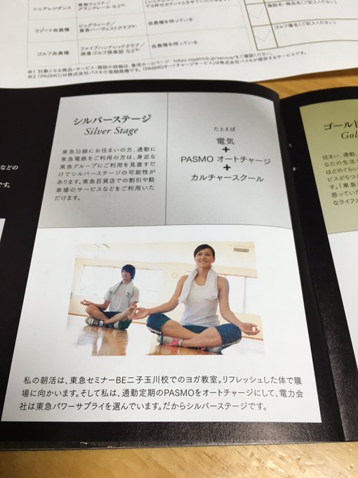 いし 名誉 長 Mk Ishi 16年04月07日 Twilog