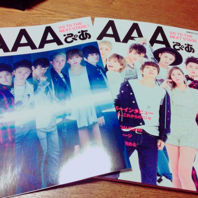 aぴあ aぴあ