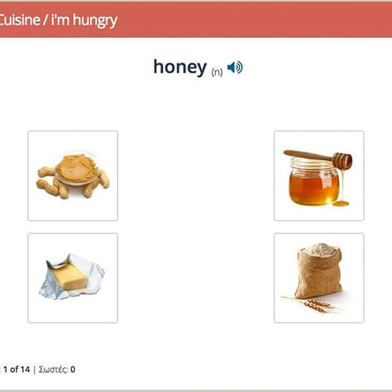 wordigs's tweet photo. Practicing English Vocabulary in Level A1- ! 10 Levels to go!  FOR FREE until 30/06! #EnglishLesson #englishteacher https://t.co/bOBbbFdP2N