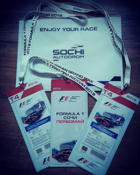 YesForRace's tweet photo. #F1S Ticket:
А вы уже получили свой билет на Формулу 1 Гран При России?
#F1Sochi #FormulaSochi #RussianGP https://t.co/I81p74P5dW