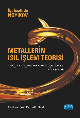 download мантэк