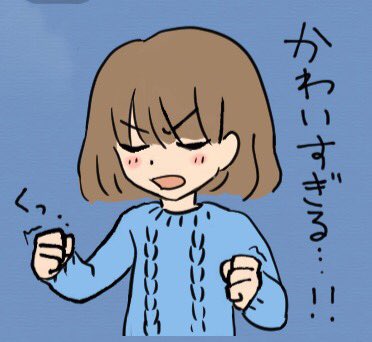 @hogege08 漫画も楽しみにしてます! 