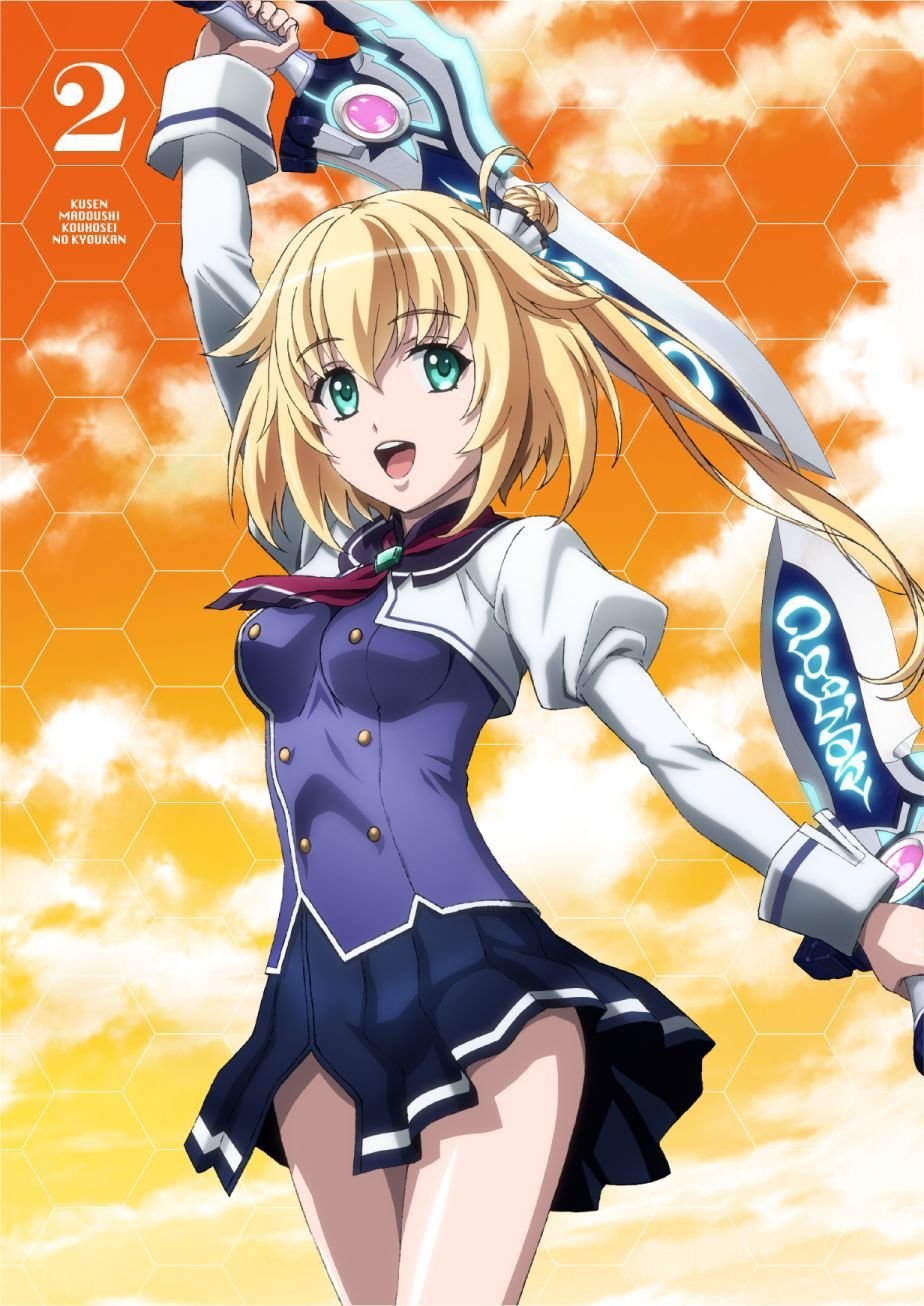 Light Novel 'Kuusen Madoushi Kouhosei no Kyoukan' Has Anime