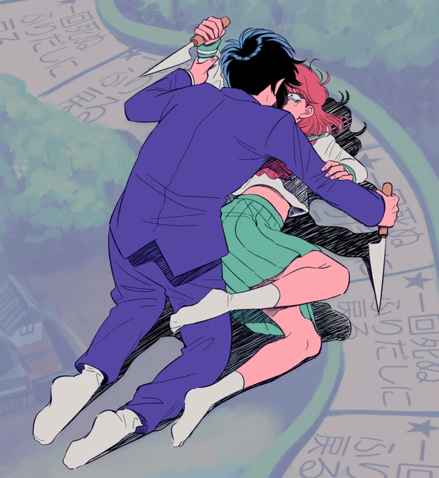 ★一回死ぬ、ふりだしに戻る 