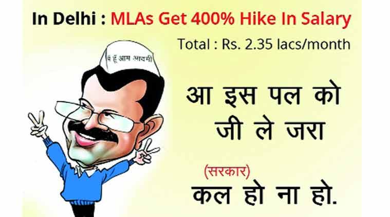 ArvindJerkriwal's tweet photo. Are municipality wale to chalte rahenge. Humara to pet bhar le pehle #krankykejri https://t.co/9TDybRjX9J
