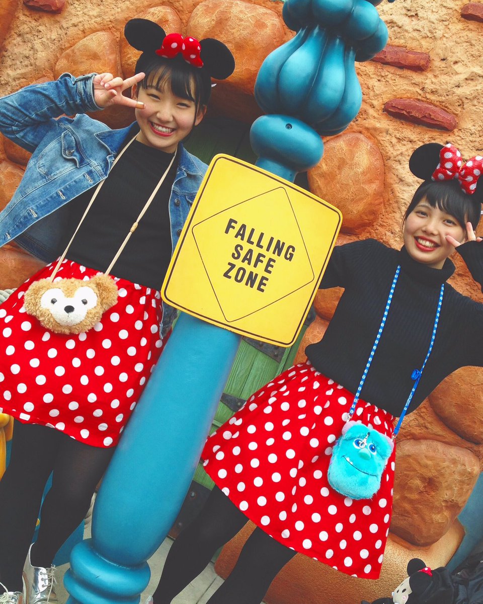 tgj3u's tweet photo. 0405 (: Disney with YasuKuro

attraction 🌿 ７🍛🍴
とても楽しい１日でしたありがと❤️ https://t.co/dOE8Z5N49A