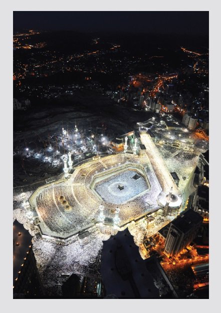 makkahorgsa's tweet photo. أضيف البيت الحرام إلى الله في القرآن ثلاث مرات؛ قال ابن عطية: وأضاف الله البيت إلى نفسه تشريفا للبيت). https://t.co/5nX0wHQwpE