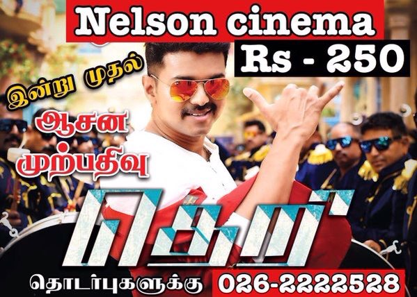 NelsonCinema's tweet photo. #Theri @actorvijay @Atlee_dir @gvprakash @theVcreations @iamAmyJackson @Samanthaprabhu2 https://t.co/6h2ig42DR9