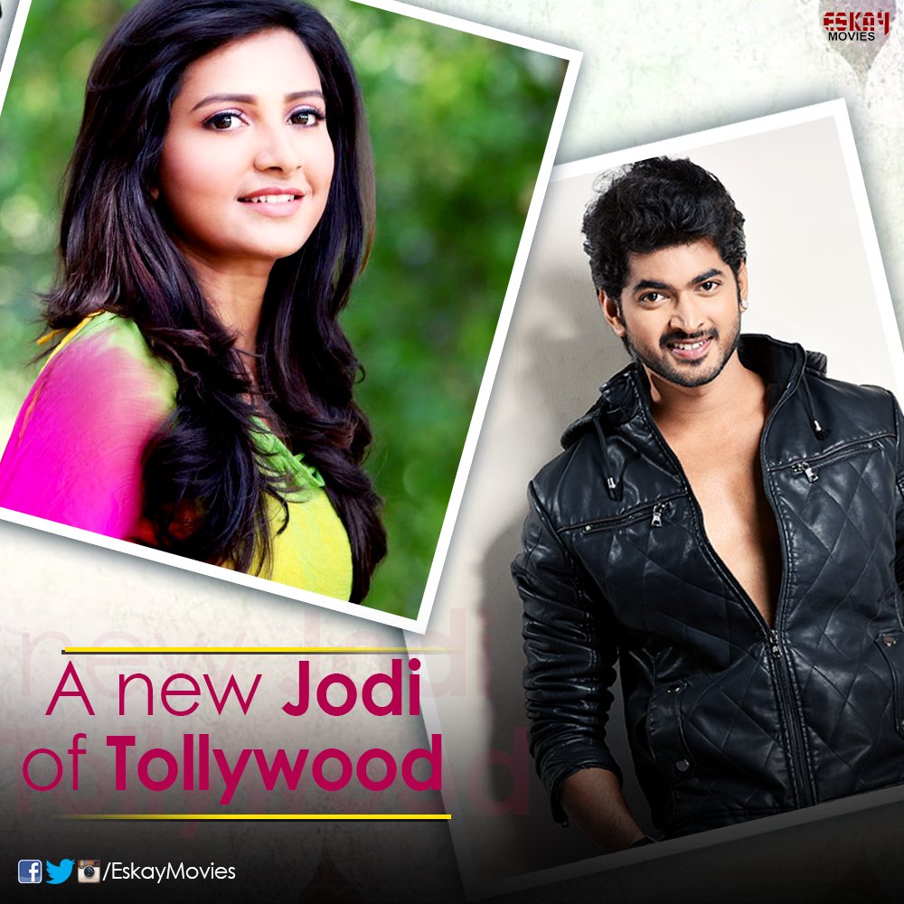 EskayMovies tweet picture