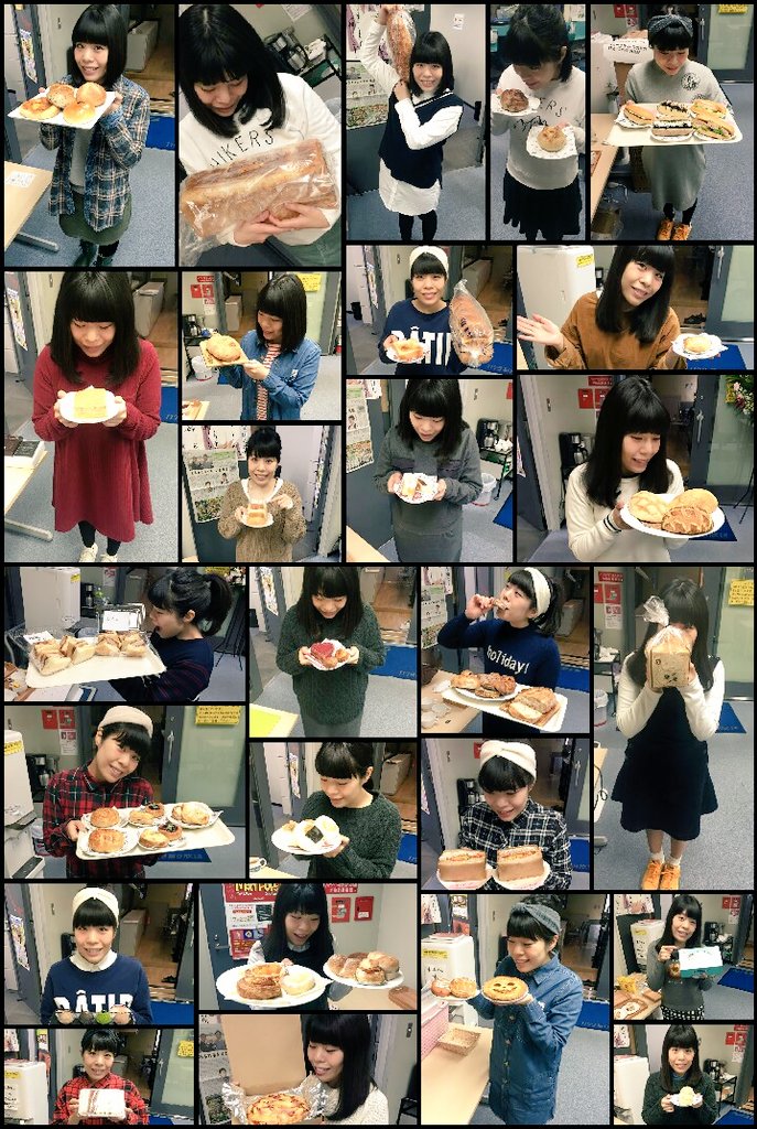 吉田結衣 Twitter Search