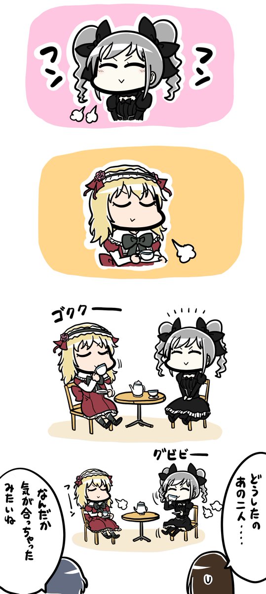 ツナマヨ らんこちゃま T Co 9vi5nsfrzd ツナマヨ らんこちゃま T Co 9vi5nsfrzd