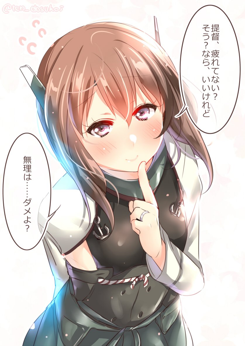 Twitter 上的 十郎太 ケッコン大鳳ちゃんもとっても可愛い 艦これ版深夜の真剣お絵描き60分一本勝負 艦これ版真剣お絵描き60分一本勝負 大鳳ちゃん進水日おめでとう T Co Uo4vdrcfus Twitter Twitter 上的 十郎太 ケッコン大鳳ちゃんもとっても可愛い 艦これ版深夜の真剣お絵描き60分一本勝負 艦これ版真剣お絵描き60分一本勝負 大鳳ちゃん進水日おめでとう T Co Uo4vdrcfus Twitter