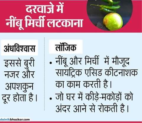 being_ansh's tweet photo. https://t.co/HSO4lncNOc