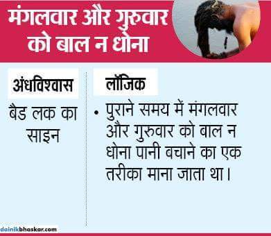 being_ansh's tweet photo. https://t.co/HSO4lncNOc