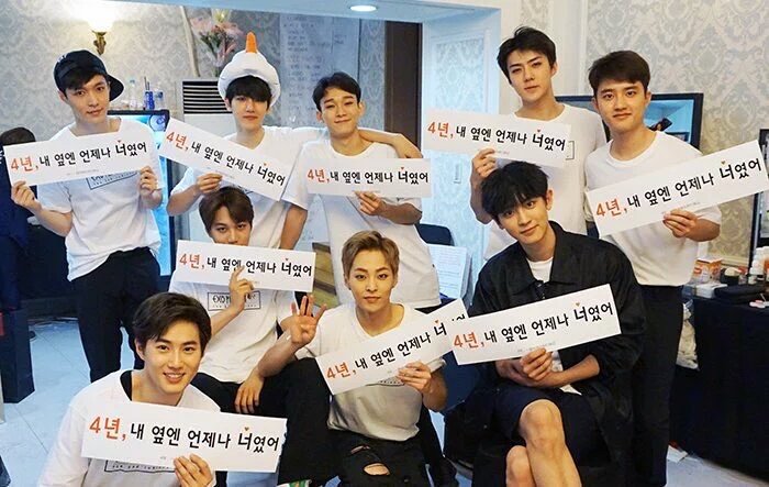 DiamanteEXO's tweet photo. 엑소의 4주년 너무너무 축하해♡
앞으로 더 오래오래 함께해♡
#4YearsWithEXO #4yearsWithDO #4thYearsWithEXO https://t.co/k7s95Tyf0M