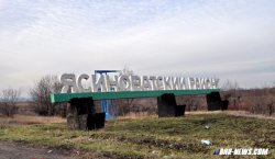 Украинские силовики обстреляли ясиноватский блокпост из тяжелого вооружения и танков

Подра all24news.ru/2016/04/08/ukr…
