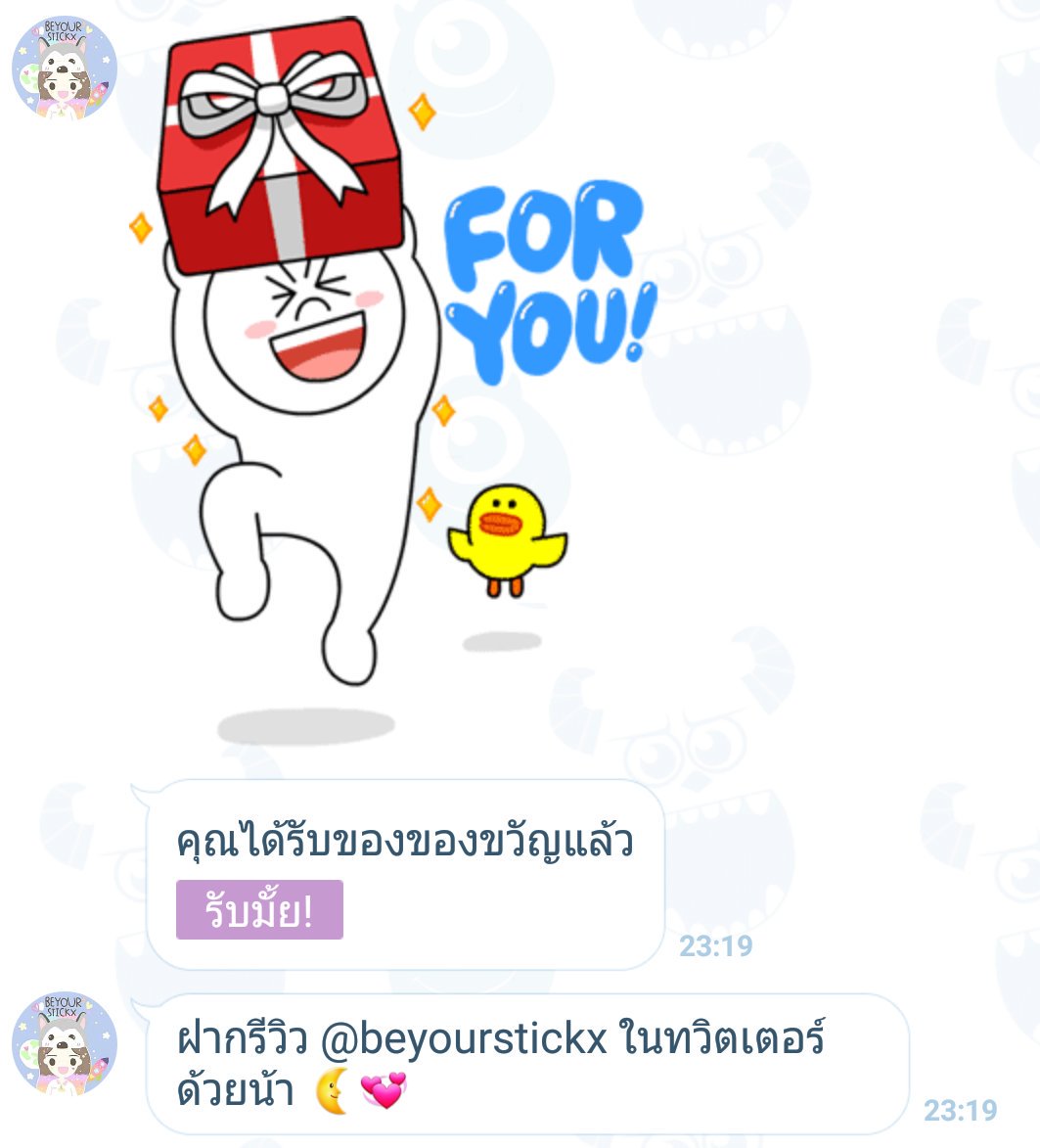 bi096x's tweet photo. ขอบคุรคั้บเจ้าลิง @LISMXJH97 💕
แม่ค้าร้านนี้ส่งของไว น่ารักด้วย คุยกันจนอยากจะจีบ ไปอุดหนุนแม่ค้าเยอะๆน้าค้าบ💙💚💜💛 https://t.co/mdBAP7oDei