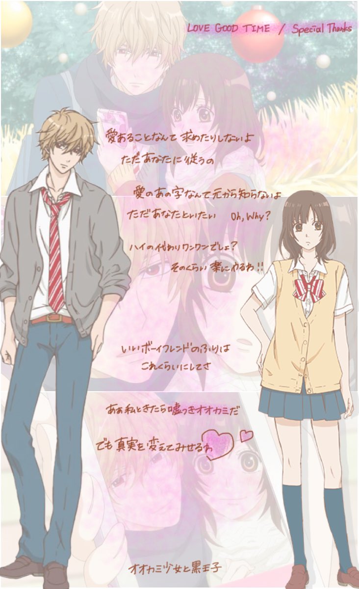 篠原エリカ Twitter Search