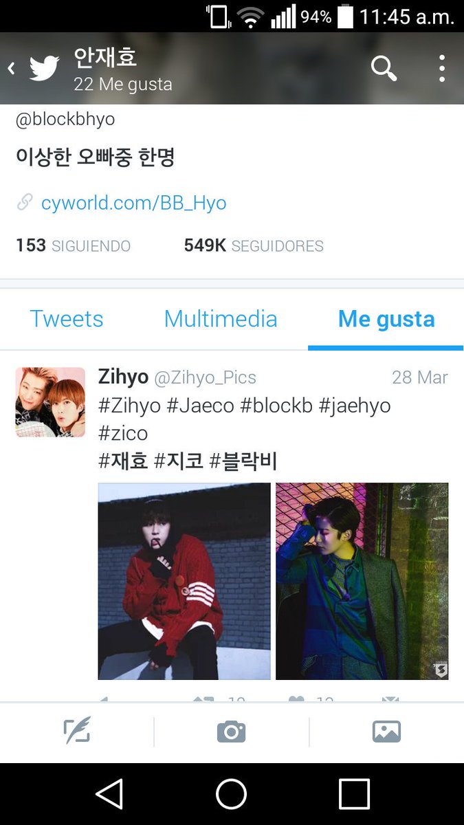 Blockbderp's tweet photo. Jaehyo se shippea con Zico🌚🌚 https://t.co/OygdB2MOkZ