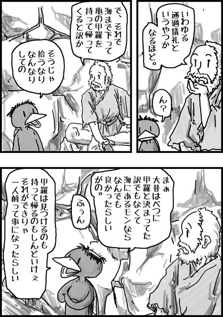 https://t.co/lQD8bBB8vv 