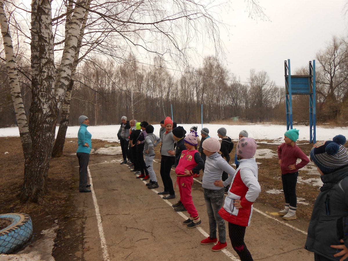 День здоровьяkoz.obr71.ru/den-zdorovya/