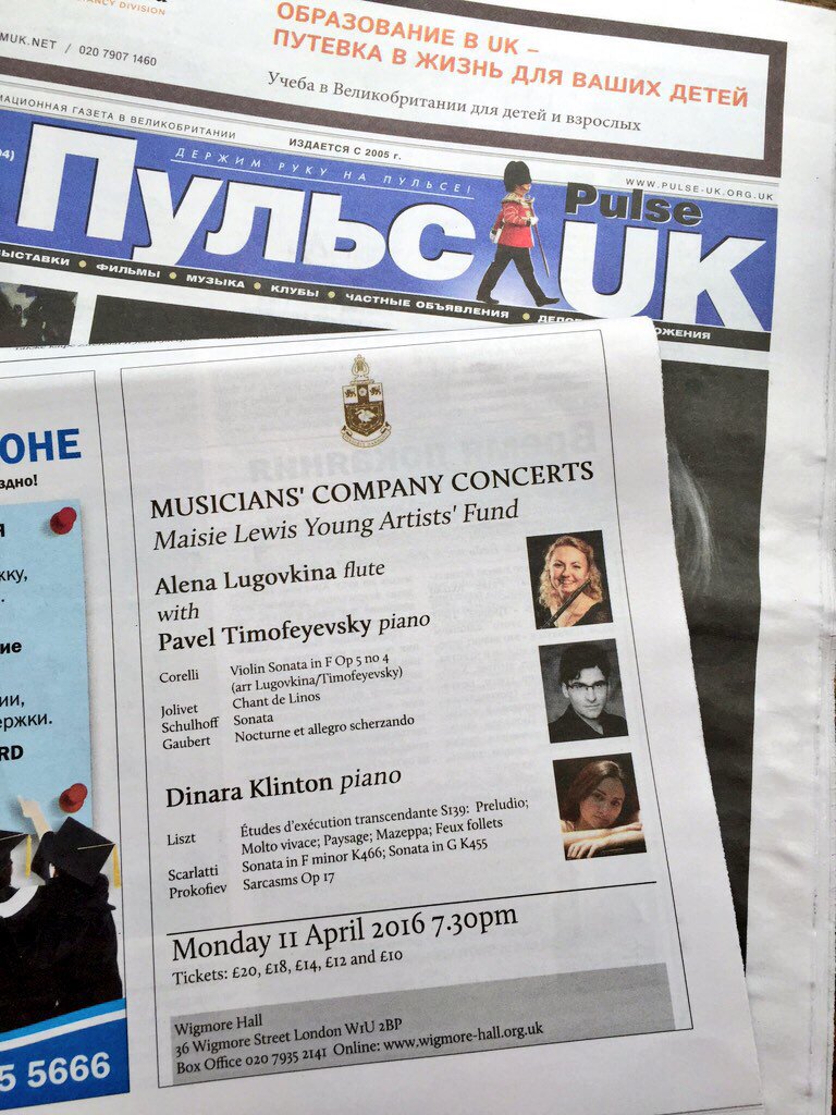 AlenaLugovkina's tweet photo. @AlenaLugovkina: @ptimofeyevsky have you seen we are in the newspapers?:) @pulse_uk #pulseuk #concert #flute #piano https://t.co/PBiXvkm4Nx