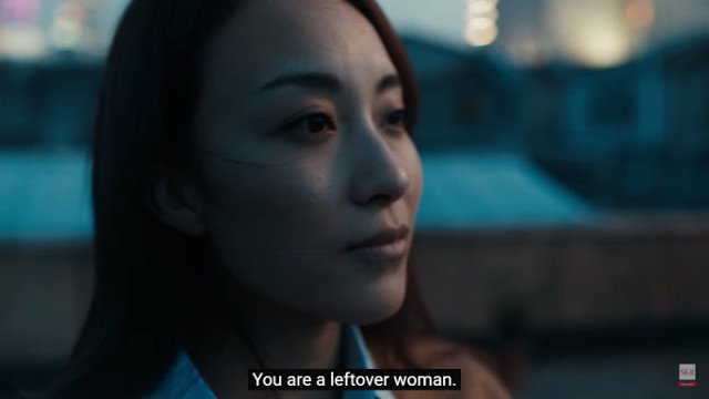 chinainfo24's tweet photo. Watch “she’s not pretty that’s why she’s a #Leftoverwoman #marriage pressure #ChangeDestiny https://t.co/yIGxcliXvV https://t.co/Pc3MjX1Qyd
