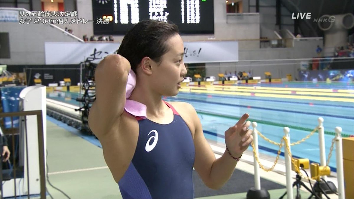 日本太郎 Twitterissa すごいなぁ 女子の水泳選手の肉体も リオ五輪 女子0m個人メドレー Nhk T Co Vye6qtfump